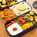 Bento: Moroccan Spiced Chicken