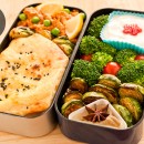 Bento: Butter Chicken with Naan