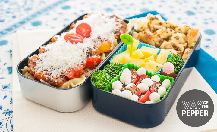 Bento: Farfalle Pasta with Eggplant Basil Sauce